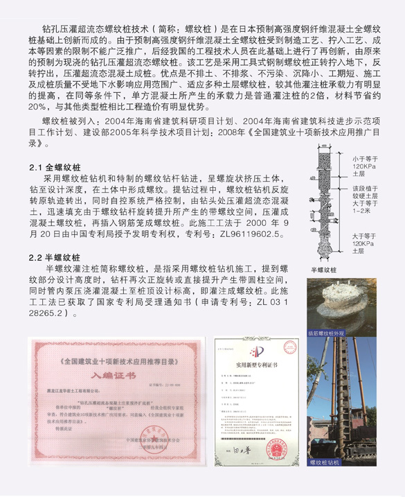 YY����(�����й�)�ٷ���վ