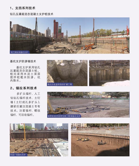 YY����(�����й�)�ٷ���վ