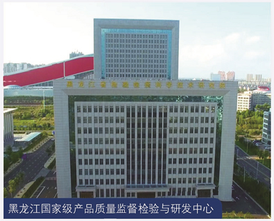 YY����(�����й�)�ٷ���վ