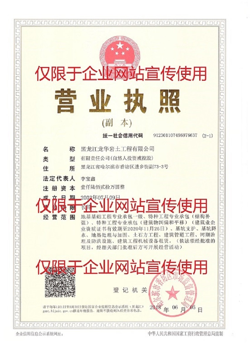 YY����(�����й�)�ٷ���վ