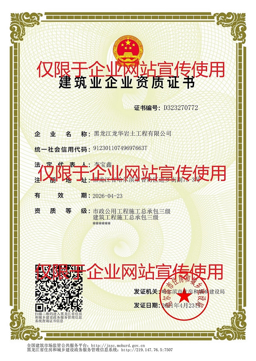 YY����(�����й�)�ٷ���վ