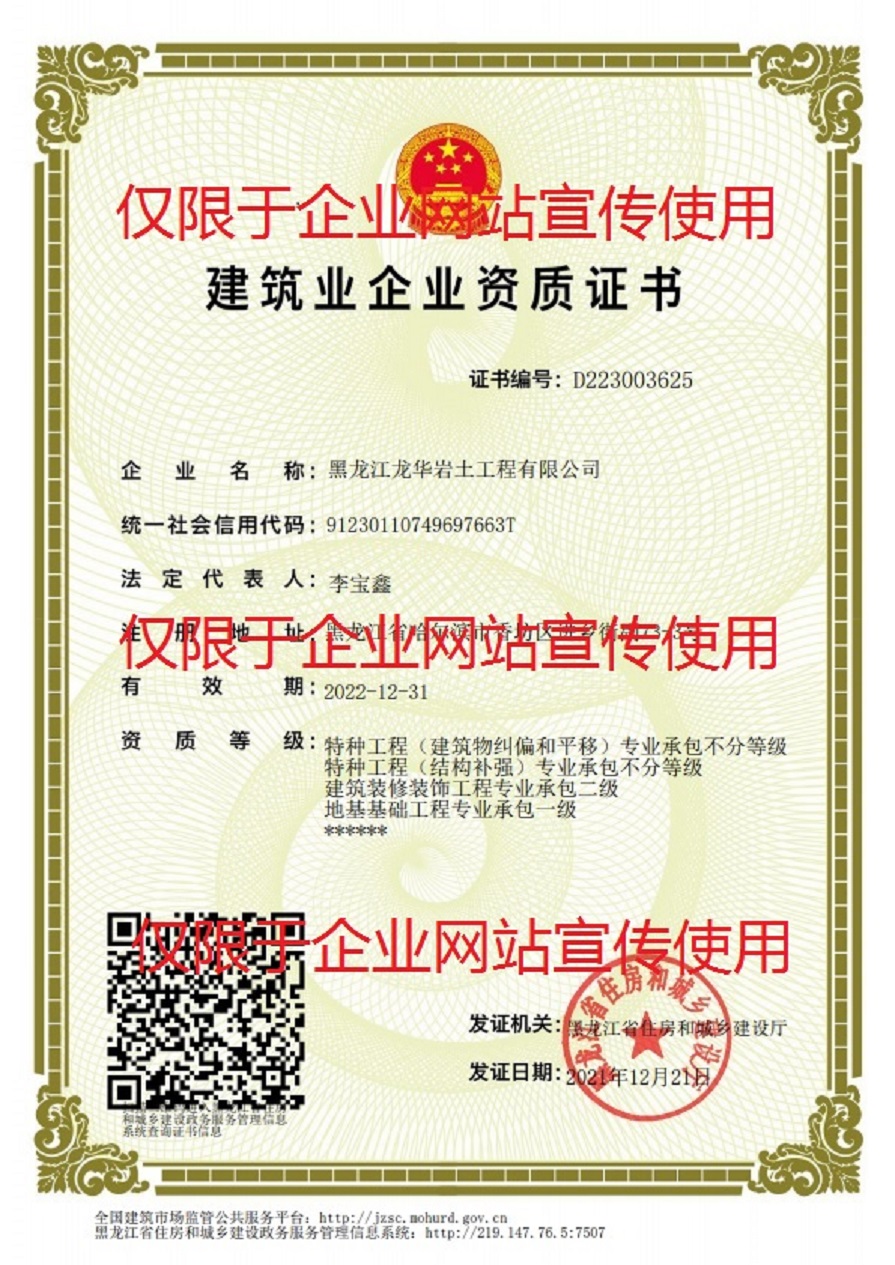 YY����(�����й�)�ٷ���վ