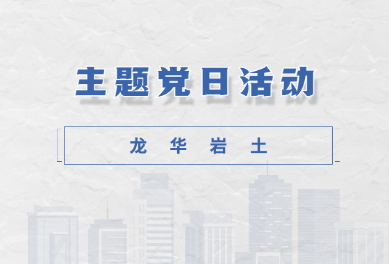 YY����(�����й�)�ٷ���վ