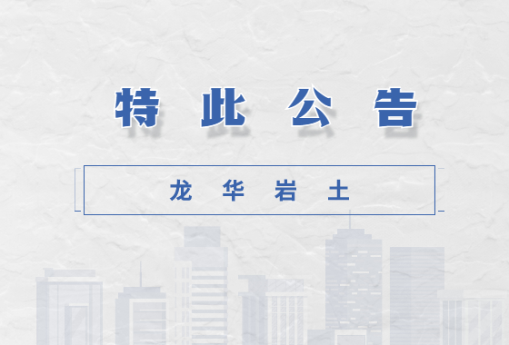 YY����(�����й�)�ٷ���վ