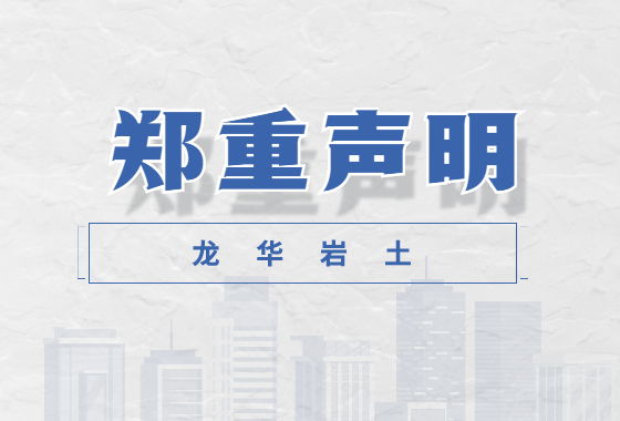 YY����(�����й�)�ٷ���վ